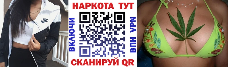 Наркошоп купить COCAIN  МЕФ  СОЛЬ  Гашиш  Сатка