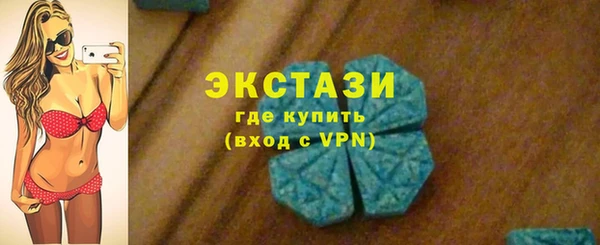 амф Кулебаки