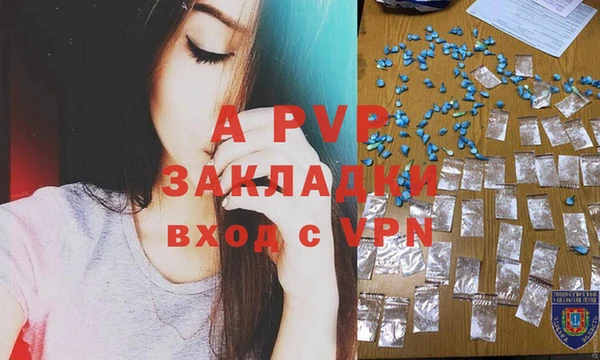 бутират Кукмор