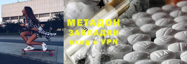 бутират Кукмор