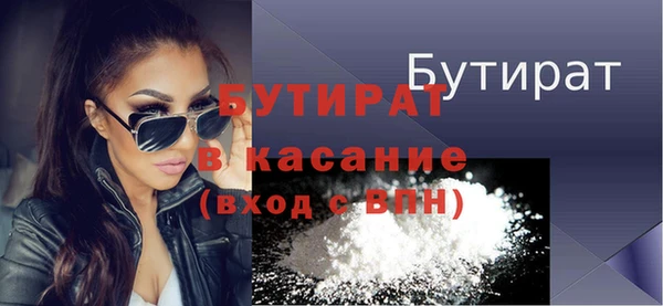 амф Кулебаки