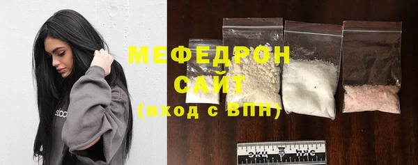 бутират Кукмор