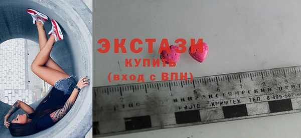 бутират Кукмор