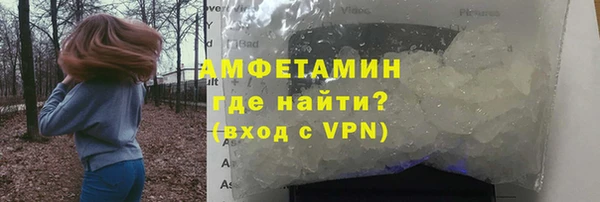 амф Кулебаки