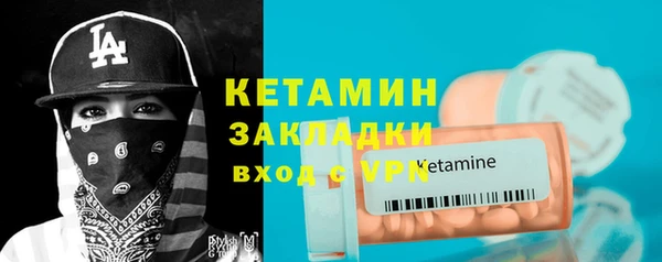 бутират Кукмор