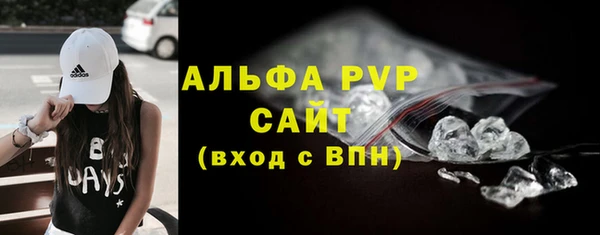 амф Кулебаки