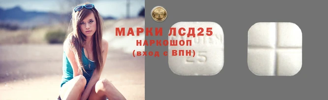 амф Кулебаки