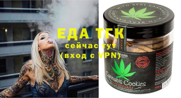 бутират Кукмор