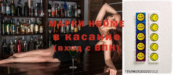 бутират Кукмор