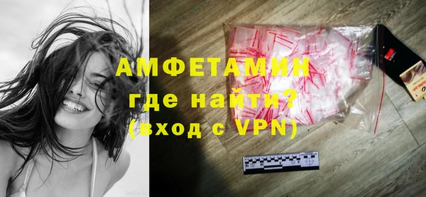 бутират Кукмор