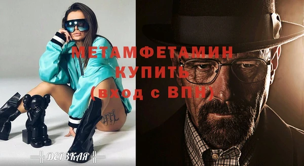 амф Кулебаки
