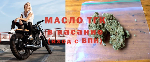 бутират Кукмор