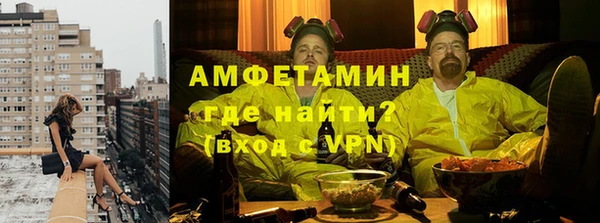 бутират Кукмор