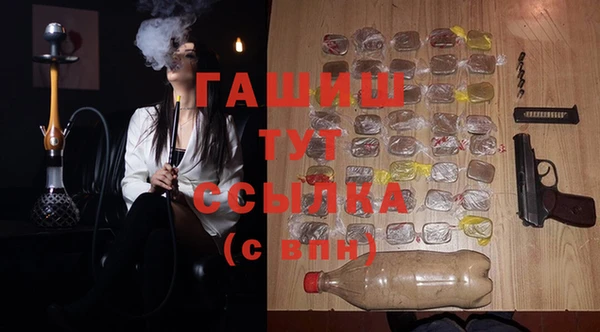 скорость Лагань