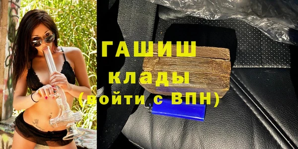 бутират Кукмор