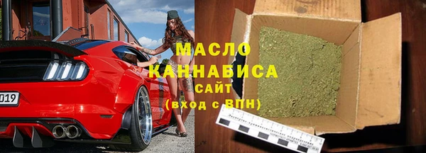 амф Кулебаки