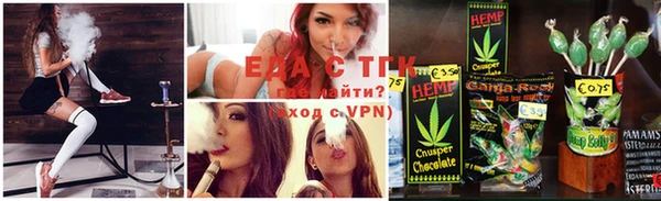 сатива Куйбышев